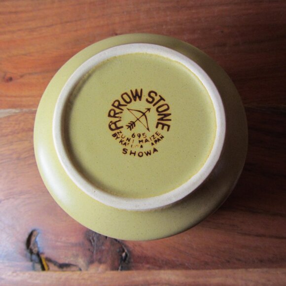 arrow stone sugar bowl w lid 13 oz & creamer 12 oz vintage 695 zuni maize (W4819 - Picture 11 of 12